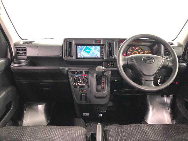 ハイゼットカーゴデラックスＳＡIII　走行距離９０６８キロ／４ＷＤ／ＡＴ一年保証・走行距離無制限　走行距離９０６８キロ　フルセグナビ　ブルートゥース　バックカメラ　ＤＶＤ　ドラレコ　オートライト　ＬＥＤヘッドライト　アイドリングストップ（埼玉県）の中古車