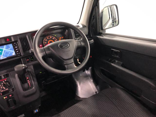 ハイゼットカーゴデラックスＳＡIII　走行距離９０６８キロ／４ＷＤ／ＡＴ一年保証・走行距離無制限　走行距離９０６８キロ　フルセグナビ　ブルートゥース　バックカメラ　ＤＶＤ　ドラレコ　オートライト　ＬＥＤヘッドライト　アイドリングストップ（埼玉県）の中古車