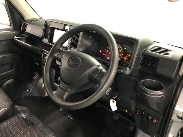 ハイゼットカーゴデラックスＳＡIII　走行距離９０６８キロ／４ＷＤ／ＡＴ一年保証・走行距離無制限　走行距離９０６８キロ　フルセグナビ　ブルートゥース　バックカメラ　ＤＶＤ　ドラレコ　オートライト　ＬＥＤヘッドライト　アイドリングストップ（埼玉県）の中古車