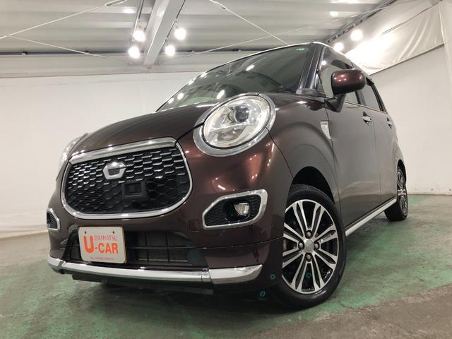 キャストスタイルＧ　ＳＡII一年保証・走行距離無制限　走行距離５４３３１キロ　フルセグナビ　ブルートゥース　バックカメラ　ＤＶＤ　オートライト　ＬＥＤヘッドライト　ベンチシート（埼玉県）の中古車