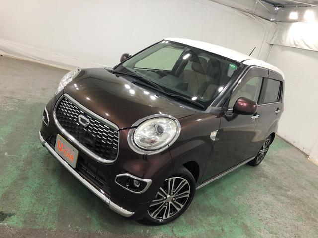 キャストスタイルＧ　ＳＡII一年保証・走行距離無制限　走行距離５４３３１キロ　フルセグナビ　ブルートゥース　バックカメラ　ＤＶＤ　オートライト　ＬＥＤヘッドライト　ベンチシート（埼玉県）の中古車