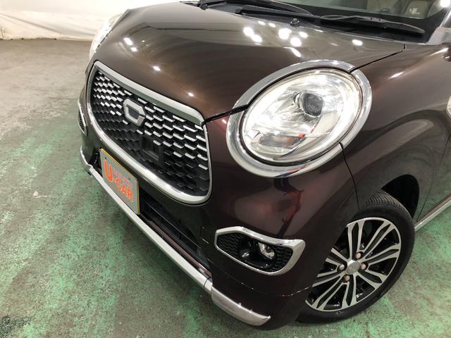 キャストスタイルＧ　ＳＡII一年保証・走行距離無制限　走行距離５４３３１キロ　フルセグナビ　ブルートゥース　バックカメラ　ＤＶＤ　オートライト　ＬＥＤヘッドライト　ベンチシート（埼玉県）の中古車