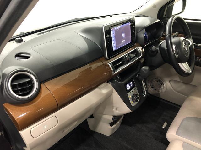 キャストスタイルＧ　ＳＡII一年保証・走行距離無制限　走行距離５４３３１キロ　フルセグナビ　ブルートゥース　バックカメラ　ＤＶＤ　オートライト　ＬＥＤヘッドライト　ベンチシート（埼玉県）の中古車