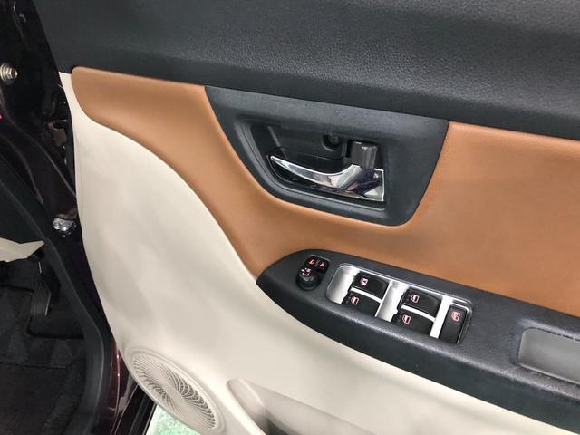 キャストスタイルＧ　ＳＡII一年保証・走行距離無制限　走行距離５４３３１キロ　フルセグナビ　ブルートゥース　バックカメラ　ＤＶＤ　オートライト　ＬＥＤヘッドライト　ベンチシート（埼玉県）の中古車