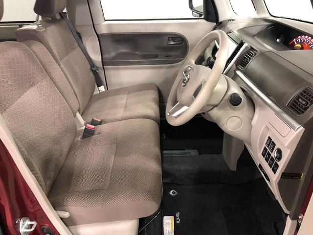 タントＧ　ＳＡII　車検整備付／走行距離７４８３３キロ／純正ナビ１年保証距離無制限　走行距離　車検整備付　７４８３３キロ　純正フルセグナビ　バックカメラ　ブルートゥース　純正マット　オートライト　アイドリングストップ　両側電動スライドドア　スマートアシスト２（埼玉県）の中古車
