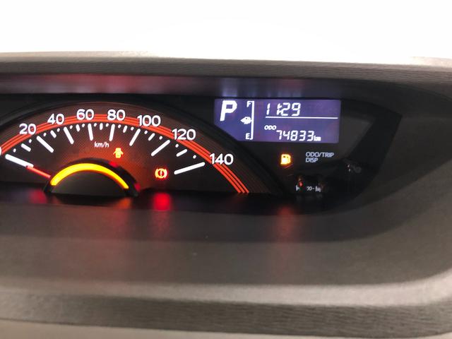 タントＧ　ＳＡII　車検整備付／走行距離７４８３３キロ／純正ナビ１年保証距離無制限　走行距離　車検整備付　７４８３３キロ　純正フルセグナビ　バックカメラ　ブルートゥース　純正マット　オートライト　アイドリングストップ　両側電動スライドドア　スマートアシスト２（埼玉県）の中古車
