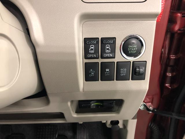 タントＧ　ＳＡII　車検整備付／走行距離７４８３３キロ／純正ナビ１年保証距離無制限　走行距離　車検整備付　７４８３３キロ　純正フルセグナビ　バックカメラ　ブルートゥース　純正マット　オートライト　アイドリングストップ　両側電動スライドドア　スマートアシスト２（埼玉県）の中古車