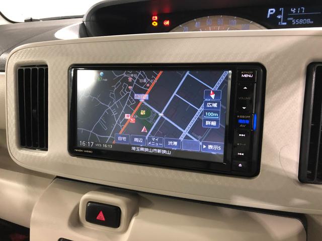 ムーヴキャンバスＸ　ＳＡIII　走行距離５５８０８キロ／ナビ／ドラレコ１年保証距離無制限　走行距離５５８０８キロ　フルセグナビ　ブルートゥース　ドラレコ　純正マット　オートライト　アイドリングストップ　スマートアシスト３　プッシュボタンスタート　キーフリー（埼玉県）の中古車