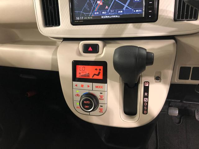 ムーヴキャンバスＸ　ＳＡIII　走行距離５５８０８キロ／ナビ／ドラレコ１年保証距離無制限　走行距離５５８０８キロ　フルセグナビ　ブルートゥース　ドラレコ　純正マット　オートライト　アイドリングストップ　スマートアシスト３　プッシュボタンスタート　キーフリー（埼玉県）の中古車
