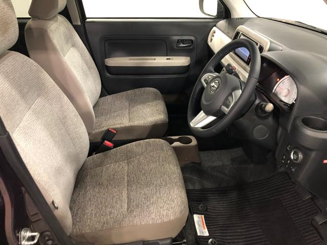 ミラトコットＸ　ＳＡIII　走行３７１１５キロ／ディスプレイオーディオ１年保証距離無制限　走行距離３７１１５キロ　ディスプレイオーディオ　バックカメラ　ブルートゥース　ＤＶＤ再生　純正マット　サイドエアバッグ　ＬＥＤヘッドランプ　アイドリングストップ　スマートアシスト３（埼玉県）の中古車
