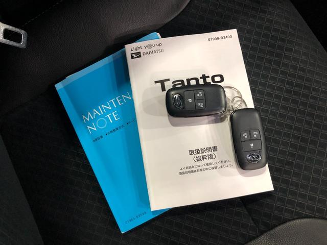 タントカスタムＸセレクション　走行距離４４７３３キロ／ナビドラレコ１年保証距離無制限　走行距離４４７３３キロ　純正フルセグナビ　バックカメラ　ドラレコ　純正マット　サイドエアバッグ　ＬＥＤヘッドランプ　アイドリングストップ　シートヒーター　両側電動スライドドア（埼玉県）の中古車