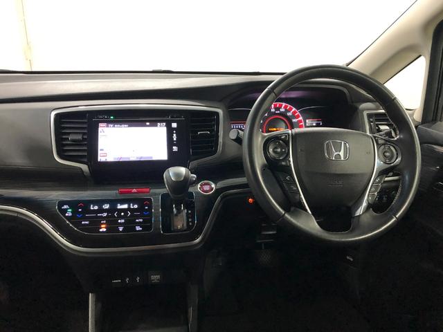 オデッセイアブソルート・ＥＸ　車検整備付／走行距離５９２０３キロ／ナビ１年保証距離無制限　走行距離５９２０３キロ　車検整備付　フルセグナビ　バックカメラ　純正マット　サイドエアバッグ　ＬＥＤヘッドランプ　アイドリングストップ　両側電動スライドドア　電動格納式ドアミラー（埼玉県）の中古車