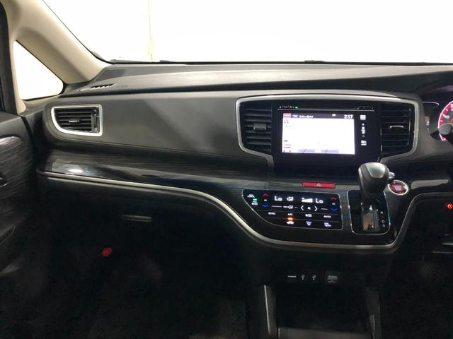 オデッセイアブソルート・ＥＸ　車検整備付／走行距離５９２０３キロ／ナビ１年保証距離無制限　走行距離５９２０３キロ　車検整備付　フルセグナビ　バックカメラ　純正マット　サイドエアバッグ　ＬＥＤヘッドランプ　アイドリングストップ　両側電動スライドドア　電動格納式ドアミラー（埼玉県）の中古車