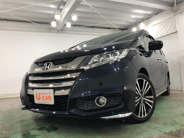 オデッセイアブソルート・ＥＸ　車検整備付／走行距離５９２０３キロ／ナビ１年保証距離無制限　走行距離５９２０３キロ　車検整備付　フルセグナビ　バックカメラ　純正マット　サイドエアバッグ　ＬＥＤヘッドランプ　アイドリングストップ　両側電動スライドドア　電動格納式ドアミラー（埼玉県）の中古車