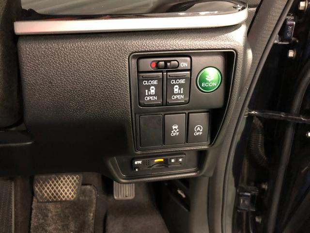 オデッセイアブソルート・ＥＸ　車検整備付／走行距離５９２０３キロ／ナビ１年保証距離無制限　走行距離５９２０３キロ　車検整備付　フルセグナビ　バックカメラ　純正マット　サイドエアバッグ　ＬＥＤヘッドランプ　アイドリングストップ　両側電動スライドドア　電動格納式ドアミラー（埼玉県）の中古車