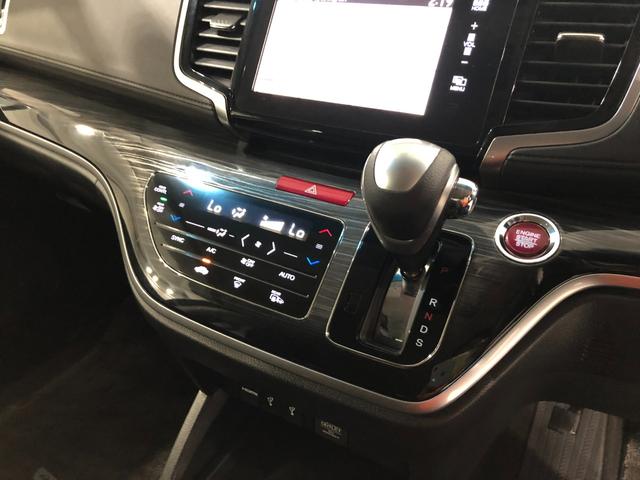 オデッセイアブソルート・ＥＸ　車検整備付／走行距離５９２０３キロ／ナビ１年保証距離無制限　走行距離５９２０３キロ　車検整備付　フルセグナビ　バックカメラ　純正マット　サイドエアバッグ　ＬＥＤヘッドランプ　アイドリングストップ　両側電動スライドドア　電動格納式ドアミラー（埼玉県）の中古車