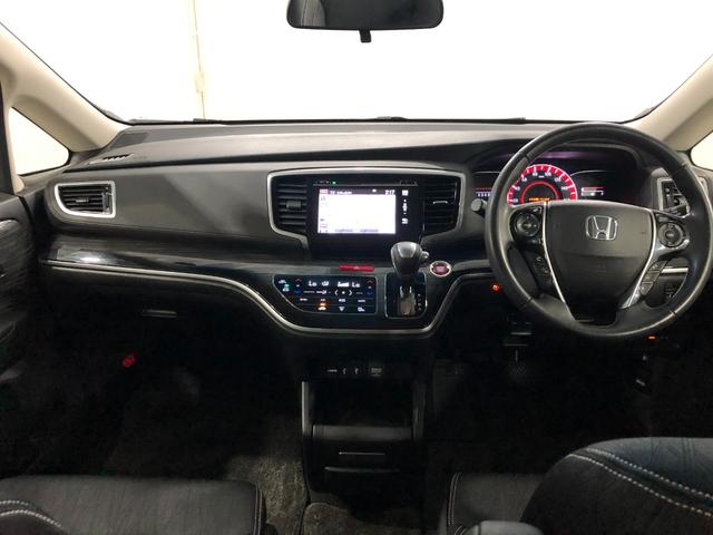 オデッセイアブソルート・ＥＸ　車検整備付／走行距離５９２０３キロ／ナビ１年保証距離無制限　走行距離５９２０３キロ　車検整備付　フルセグナビ　バックカメラ　純正マット　サイドエアバッグ　ＬＥＤヘッドランプ　アイドリングストップ　両側電動スライドドア　電動格納式ドアミラー（埼玉県）の中古車