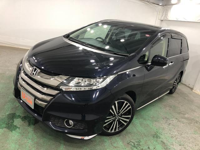 オデッセイアブソルート・ＥＸ　車検整備付／走行距離５９２０３キロ／ナビ１年保証距離無制限　走行距離５９２０３キロ　車検整備付　フルセグナビ　バックカメラ　純正マット　サイドエアバッグ　ＬＥＤヘッドランプ　アイドリングストップ　両側電動スライドドア　電動格納式ドアミラー（埼玉県）の中古車