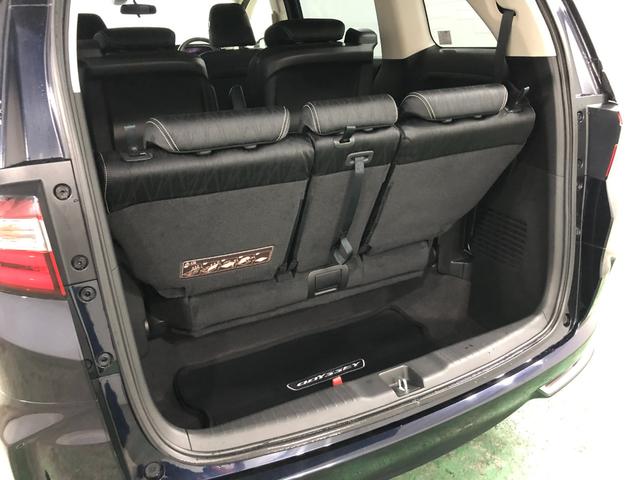 オデッセイアブソルート・ＥＸ　車検整備付／走行距離５９２０３キロ／ナビ１年保証距離無制限　走行距離５９２０３キロ　車検整備付　フルセグナビ　バックカメラ　純正マット　サイドエアバッグ　ＬＥＤヘッドランプ　アイドリングストップ　両側電動スライドドア　電動格納式ドアミラー（埼玉県）の中古車