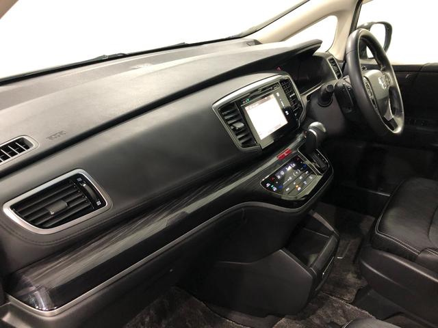 オデッセイアブソルート・ＥＸ　車検整備付／走行距離５９２０３キロ／ナビ１年保証距離無制限　走行距離５９２０３キロ　車検整備付　フルセグナビ　バックカメラ　純正マット　サイドエアバッグ　ＬＥＤヘッドランプ　アイドリングストップ　両側電動スライドドア　電動格納式ドアミラー（埼玉県）の中古車