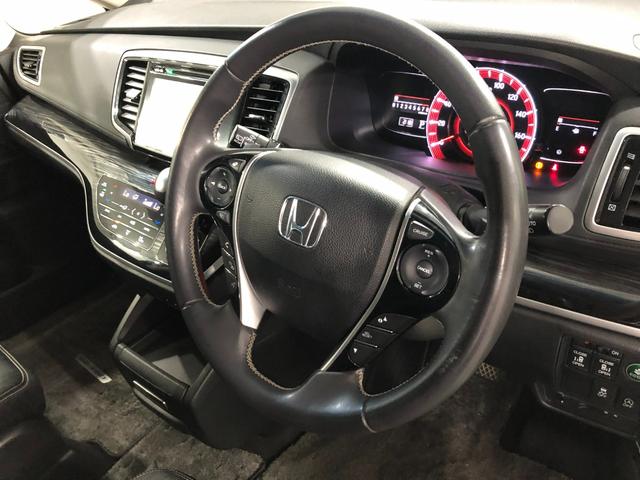 オデッセイアブソルート・ＥＸ　車検整備付／走行距離５９２０３キロ／ナビ１年保証距離無制限　走行距離５９２０３キロ　車検整備付　フルセグナビ　バックカメラ　純正マット　サイドエアバッグ　ＬＥＤヘッドランプ　アイドリングストップ　両側電動スライドドア　電動格納式ドアミラー（埼玉県）の中古車