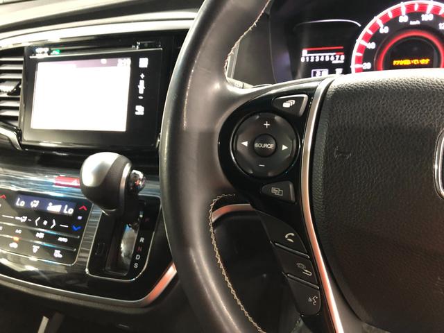 オデッセイアブソルート・ＥＸ　車検整備付／走行距離５９２０３キロ／ナビ１年保証距離無制限　走行距離５９２０３キロ　車検整備付　フルセグナビ　バックカメラ　純正マット　サイドエアバッグ　ＬＥＤヘッドランプ　アイドリングストップ　両側電動スライドドア　電動格納式ドアミラー（埼玉県）の中古車