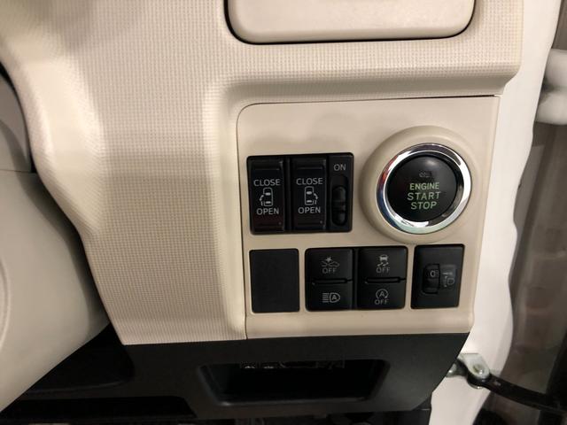 ムーヴキャンバスＸリミテッドメイクアップ　ＳＡIII　フルセグナビ／Ｂカメラ一年保証・走行距離無制限　走行距離８５５９６キロ　フルセグナビ　ブルートゥース　バックカメラ　ＤＶＤ　サイドエアバック　オートライト　ベンチシート　両側電動スライドドア（埼玉県）の中古車