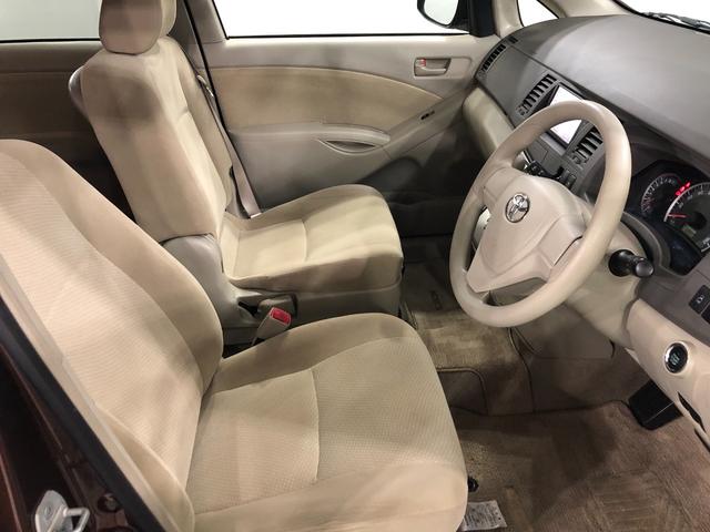 アイシスＬ　車検整備付／走行６９９９５キロ／ナビ／Ｂｌｕｅｔｏｏｔｈ１年保証距離無制限　走行６９９９５キロ　ナビ　Ｂｌｕｅｔｏｏｔｈ　片側電動スライドドア　純正マット　助手席エアバック　取扱説明書　メンテナンスノート　スペアキー　横滑り防止システム　インパネＡＴ（埼玉県）の中古車