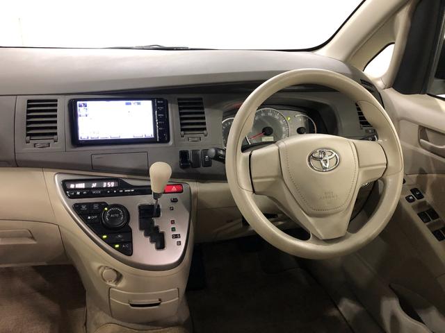アイシスＬ　車検整備付／走行６９９９５キロ／ナビ／Ｂｌｕｅｔｏｏｔｈ１年保証距離無制限　走行６９９９５キロ　ナビ　Ｂｌｕｅｔｏｏｔｈ　片側電動スライドドア　純正マット　助手席エアバック　取扱説明書　メンテナンスノート　スペアキー　横滑り防止システム　インパネＡＴ（埼玉県）の中古車