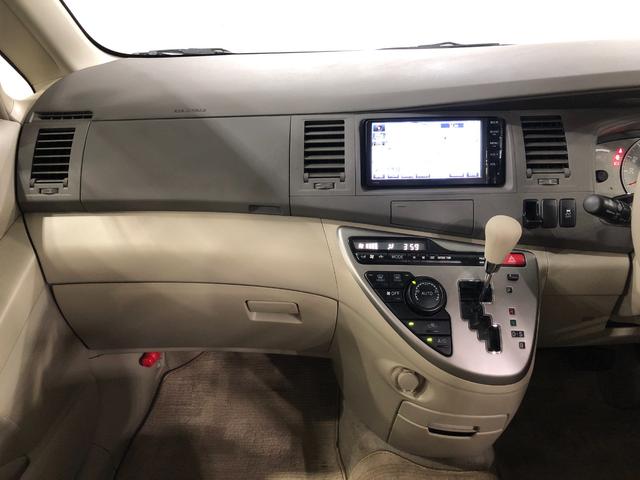 アイシスＬ　車検整備付／走行６９９９５キロ／ナビ／Ｂｌｕｅｔｏｏｔｈ１年保証距離無制限　走行６９９９５キロ　ナビ　Ｂｌｕｅｔｏｏｔｈ　片側電動スライドドア　純正マット　助手席エアバック　取扱説明書　メンテナンスノート　スペアキー　横滑り防止システム　インパネＡＴ（埼玉県）の中古車
