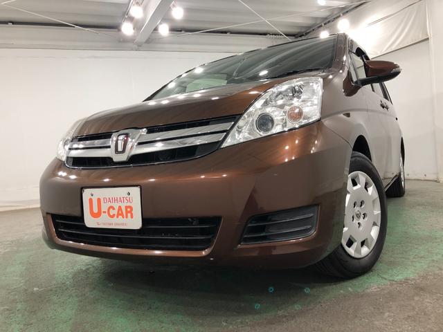 アイシスＬ　車検整備付／走行６９９９５キロ／ナビ／Ｂｌｕｅｔｏｏｔｈ１年保証距離無制限　走行６９９９５キロ　ナビ　Ｂｌｕｅｔｏｏｔｈ　片側電動スライドドア　純正マット　助手席エアバック　取扱説明書　メンテナンスノート　スペアキー　横滑り防止システム　インパネＡＴ（埼玉県）の中古車