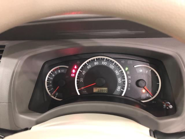 アイシスＬ　車検整備付／走行６９９９５キロ／ナビ／Ｂｌｕｅｔｏｏｔｈ１年保証距離無制限　走行６９９９５キロ　ナビ　Ｂｌｕｅｔｏｏｔｈ　片側電動スライドドア　純正マット　助手席エアバック　取扱説明書　メンテナンスノート　スペアキー　横滑り防止システム　インパネＡＴ（埼玉県）の中古車