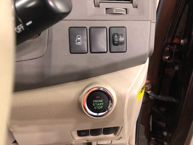 アイシスＬ　車検整備付／走行６９９９５キロ／ナビ／Ｂｌｕｅｔｏｏｔｈ１年保証距離無制限　走行６９９９５キロ　ナビ　Ｂｌｕｅｔｏｏｔｈ　片側電動スライドドア　純正マット　助手席エアバック　取扱説明書　メンテナンスノート　スペアキー　横滑り防止システム　インパネＡＴ（埼玉県）の中古車