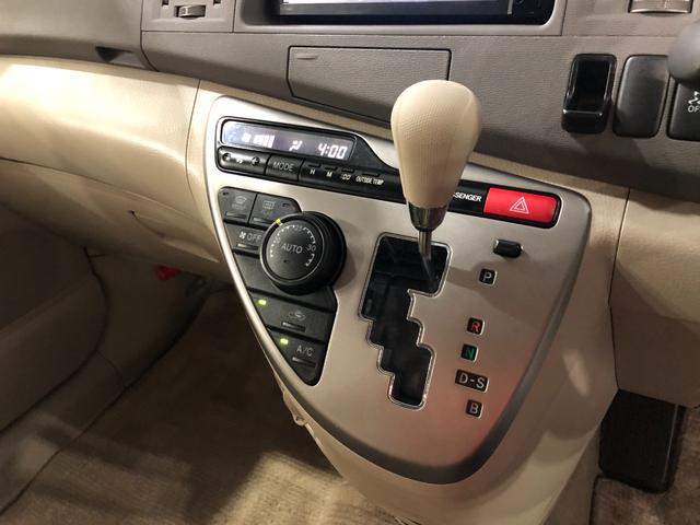 アイシスＬ　車検整備付／走行６９９９５キロ／ナビ／Ｂｌｕｅｔｏｏｔｈ１年保証距離無制限　走行６９９９５キロ　ナビ　Ｂｌｕｅｔｏｏｔｈ　片側電動スライドドア　純正マット　助手席エアバック　取扱説明書　メンテナンスノート　スペアキー　横滑り防止システム　インパネＡＴ（埼玉県）の中古車