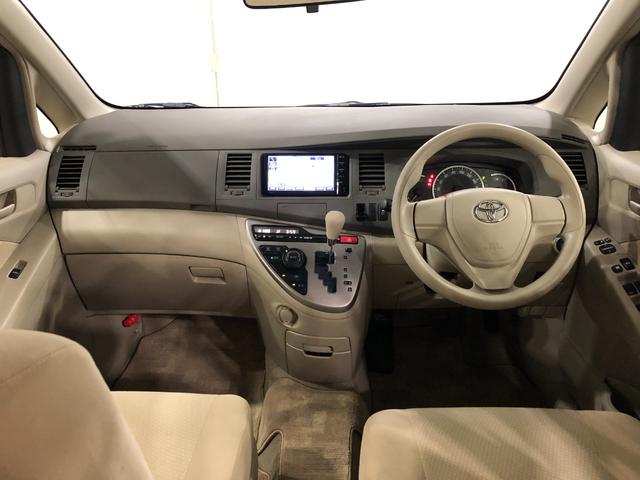 アイシスＬ　車検整備付／走行６９９９５キロ／ナビ／Ｂｌｕｅｔｏｏｔｈ１年保証距離無制限　走行６９９９５キロ　ナビ　Ｂｌｕｅｔｏｏｔｈ　片側電動スライドドア　純正マット　助手席エアバック　取扱説明書　メンテナンスノート　スペアキー　横滑り防止システム　インパネＡＴ（埼玉県）の中古車