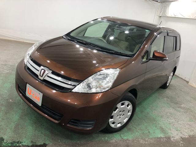 アイシスＬ　車検整備付／走行６９９９５キロ／ナビ／Ｂｌｕｅｔｏｏｔｈ１年保証距離無制限　走行６９９９５キロ　ナビ　Ｂｌｕｅｔｏｏｔｈ　片側電動スライドドア　純正マット　助手席エアバック　取扱説明書　メンテナンスノート　スペアキー　横滑り防止システム　インパネＡＴ（埼玉県）の中古車