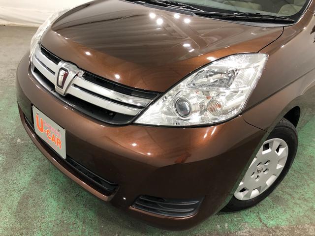 アイシスＬ　車検整備付／走行６９９９５キロ／ナビ／Ｂｌｕｅｔｏｏｔｈ１年保証距離無制限　走行６９９９５キロ　ナビ　Ｂｌｕｅｔｏｏｔｈ　片側電動スライドドア　純正マット　助手席エアバック　取扱説明書　メンテナンスノート　スペアキー　横滑り防止システム　インパネＡＴ（埼玉県）の中古車