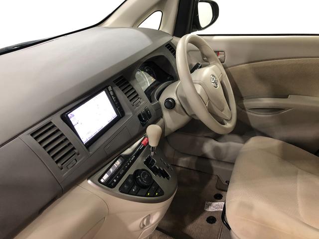 アイシスＬ　車検整備付／走行６９９９５キロ／ナビ／Ｂｌｕｅｔｏｏｔｈ１年保証距離無制限　走行６９９９５キロ　ナビ　Ｂｌｕｅｔｏｏｔｈ　片側電動スライドドア　純正マット　助手席エアバック　取扱説明書　メンテナンスノート　スペアキー　横滑り防止システム　インパネＡＴ（埼玉県）の中古車