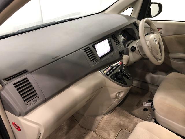 アイシスＬ　車検整備付／走行６９９９５キロ／ナビ／Ｂｌｕｅｔｏｏｔｈ１年保証距離無制限　走行６９９９５キロ　ナビ　Ｂｌｕｅｔｏｏｔｈ　片側電動スライドドア　純正マット　助手席エアバック　取扱説明書　メンテナンスノート　スペアキー　横滑り防止システム　インパネＡＴ（埼玉県）の中古車