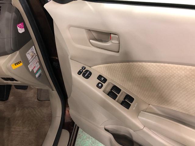 アイシスＬ　車検整備付／走行６９９９５キロ／ナビ／Ｂｌｕｅｔｏｏｔｈ１年保証距離無制限　走行６９９９５キロ　ナビ　Ｂｌｕｅｔｏｏｔｈ　片側電動スライドドア　純正マット　助手席エアバック　取扱説明書　メンテナンスノート　スペアキー　横滑り防止システム　インパネＡＴ（埼玉県）の中古車