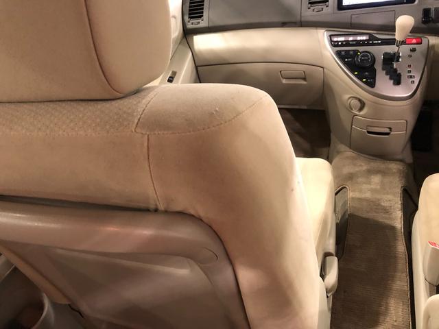アイシスＬ　車検整備付／走行６９９９５キロ／ナビ／Ｂｌｕｅｔｏｏｔｈ１年保証距離無制限　走行６９９９５キロ　ナビ　Ｂｌｕｅｔｏｏｔｈ　片側電動スライドドア　純正マット　助手席エアバック　取扱説明書　メンテナンスノート　スペアキー　横滑り防止システム　インパネＡＴ（埼玉県）の中古車