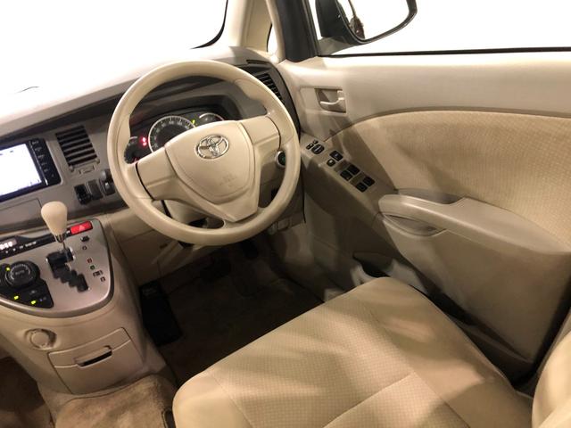 アイシスＬ　車検整備付／走行６９９９５キロ／ナビ／Ｂｌｕｅｔｏｏｔｈ１年保証距離無制限　走行６９９９５キロ　ナビ　Ｂｌｕｅｔｏｏｔｈ　片側電動スライドドア　純正マット　助手席エアバック　取扱説明書　メンテナンスノート　スペアキー　横滑り防止システム　インパネＡＴ（埼玉県）の中古車