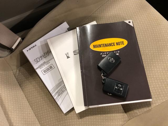 アイシスＬ　車検整備付／走行６９９９５キロ／ナビ／Ｂｌｕｅｔｏｏｔｈ１年保証距離無制限　走行６９９９５キロ　ナビ　Ｂｌｕｅｔｏｏｔｈ　片側電動スライドドア　純正マット　助手席エアバック　取扱説明書　メンテナンスノート　スペアキー　横滑り防止システム　インパネＡＴ（埼玉県）の中古車