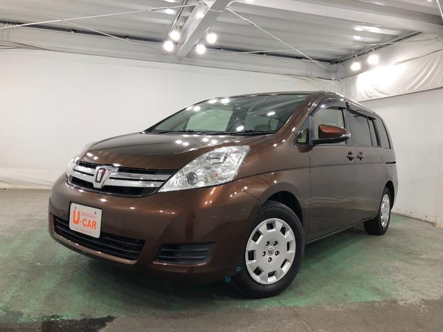 アイシスＬ　車検整備付／走行６９９９５キロ／ナビ／Ｂｌｕｅｔｏｏｔｈ１年保証距離無制限　走行６９９９５キロ　ナビ　Ｂｌｕｅｔｏｏｔｈ　片側電動スライドドア　純正マット　助手席エアバック　取扱説明書　メンテナンスノート　スペアキー　横滑り防止システム　インパネＡＴ（埼玉県）の中古車