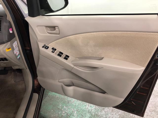 アイシスＬ　車検整備付／走行６９９９５キロ／ナビ／Ｂｌｕｅｔｏｏｔｈ１年保証距離無制限　走行６９９９５キロ　ナビ　Ｂｌｕｅｔｏｏｔｈ　片側電動スライドドア　純正マット　助手席エアバック　取扱説明書　メンテナンスノート　スペアキー　横滑り防止システム　インパネＡＴ（埼玉県）の中古車