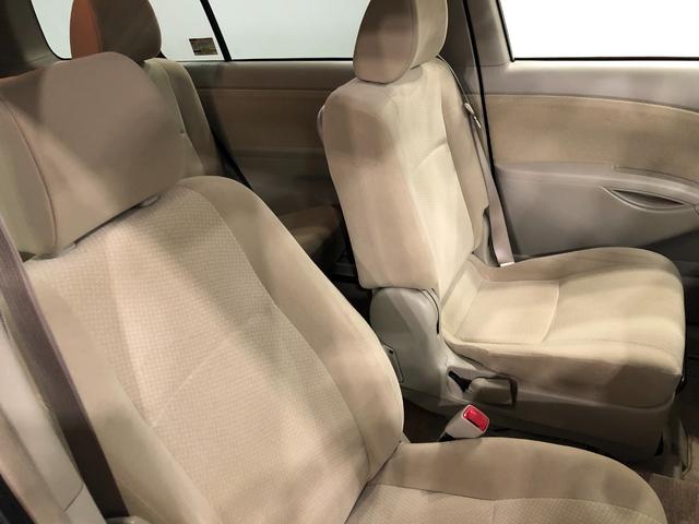 アイシスＬ　車検整備付／走行６９９９５キロ／ナビ／Ｂｌｕｅｔｏｏｔｈ１年保証距離無制限　走行６９９９５キロ　ナビ　Ｂｌｕｅｔｏｏｔｈ　片側電動スライドドア　純正マット　助手席エアバック　取扱説明書　メンテナンスノート　スペアキー　横滑り防止システム　インパネＡＴ（埼玉県）の中古車