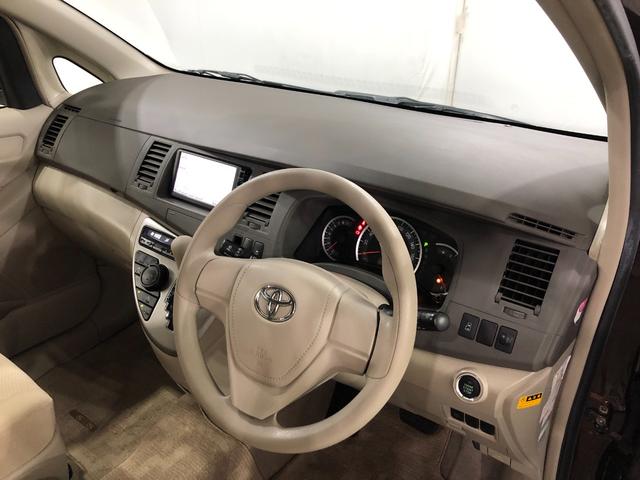 アイシスＬ　車検整備付／走行６９９９５キロ／ナビ／Ｂｌｕｅｔｏｏｔｈ１年保証距離無制限　走行６９９９５キロ　ナビ　Ｂｌｕｅｔｏｏｔｈ　片側電動スライドドア　純正マット　助手席エアバック　取扱説明書　メンテナンスノート　スペアキー　横滑り防止システム　インパネＡＴ（埼玉県）の中古車