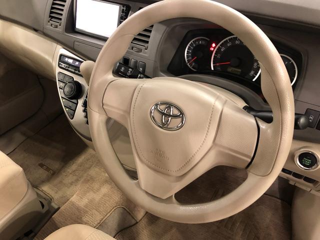 アイシスＬ　車検整備付／走行６９９９５キロ／ナビ／Ｂｌｕｅｔｏｏｔｈ１年保証距離無制限　走行６９９９５キロ　ナビ　Ｂｌｕｅｔｏｏｔｈ　片側電動スライドドア　純正マット　助手席エアバック　取扱説明書　メンテナンスノート　スペアキー　横滑り防止システム　インパネＡＴ（埼玉県）の中古車