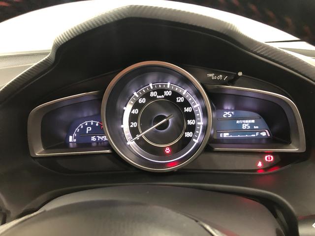 アクセラスポーツ１５Ｓ　車検整備付／走行距離１６７４９キロ／ＴＶレスナビ１年保証距離無制限　走行距離１６７４９キロ　車検整備付　ＴＶレスナビ　ブルートゥース　ドラレコ　純正マット　サイドエアバッグ　オートライト　ＬＥＤヘッドランプ　アイドリングストップ（埼玉県）の中古車