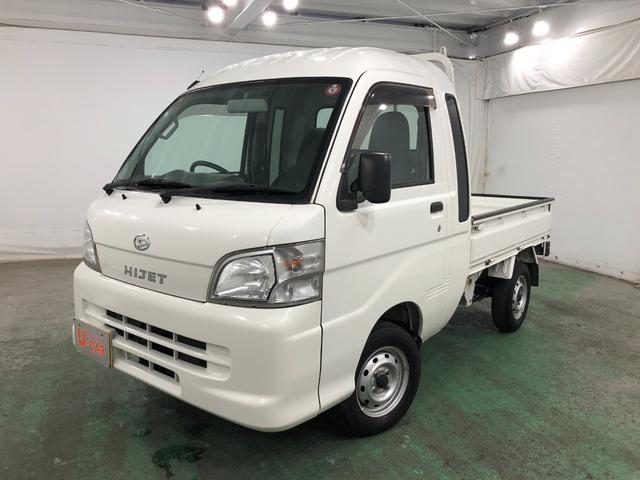 ハイゼットトラックジャンボ　２ＷＤ／キーレス／ジャンボ一年保証・走行距離無制限　走行距離５２００３キロ　２ＷＤ　純正マット　パワーウィンドウ　エアコン　パワステ　ＡＭＦＭラジオ　キーレスエントリー（埼玉県）の中古車